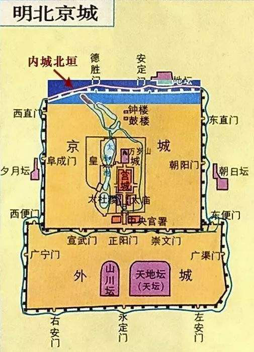 理学大师录 | 黑衣僧人姚广孝