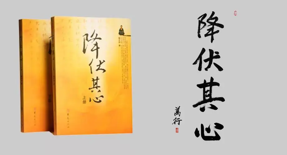 You are currently viewing 命理学的进阶路径是什么？【筱竹易学】每个人都可以成为命学大师